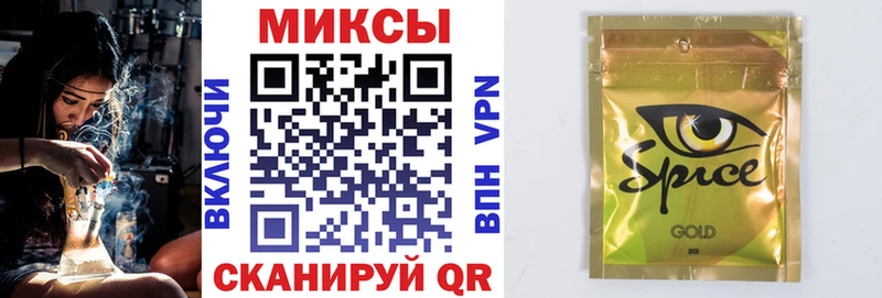 Бутират буратино  Купить  Дыгулыбгей 