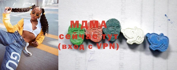 дживик Корсаков