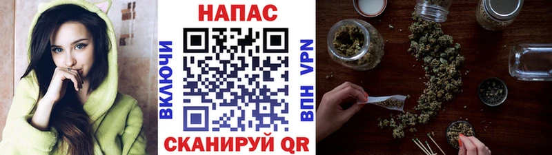 МАРИХУАНА план  Купить где  Дыгулыбгей 